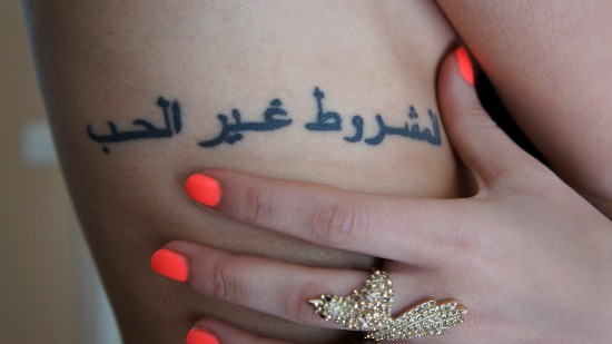 133 beliebteste arabische Tattoos