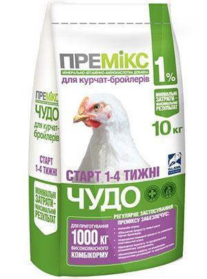 Suplemento mineral para pollos de engorde