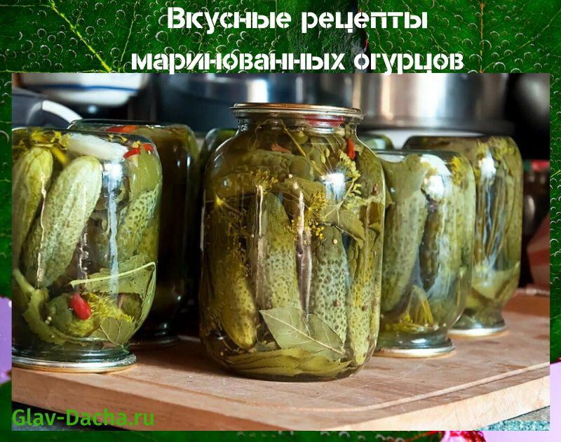 recetas de pepino en escabeche